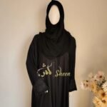 Classic Black Abaya with Beaded Cuffs