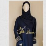 Floral Vine Embroidered Cuff Abaya - Image 7