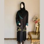 Modern Striped Cuff Front-Open Abaya | Customizable Colors