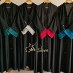 Modern Striped Cuff Front-Open Abaya | Customizable Colors - Image 2