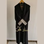 Modern Striped Cuff Front-Open Abaya | Customizable Colors - Image 11