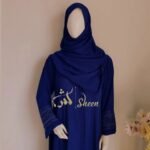 Elegant Royal Blue Beaded Cuff Abaya