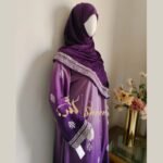 Royal Purple Block Print  Abaya - Image 2