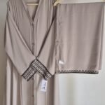 Beige Embroidered Abaya Set with Dupatta