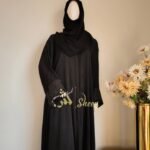 Classic Black Abaya with Beaded Cuffs - Image 2
