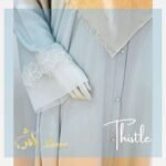 Elegant Lace Cuffed Front-Open Designer Abaya Set - Image 3